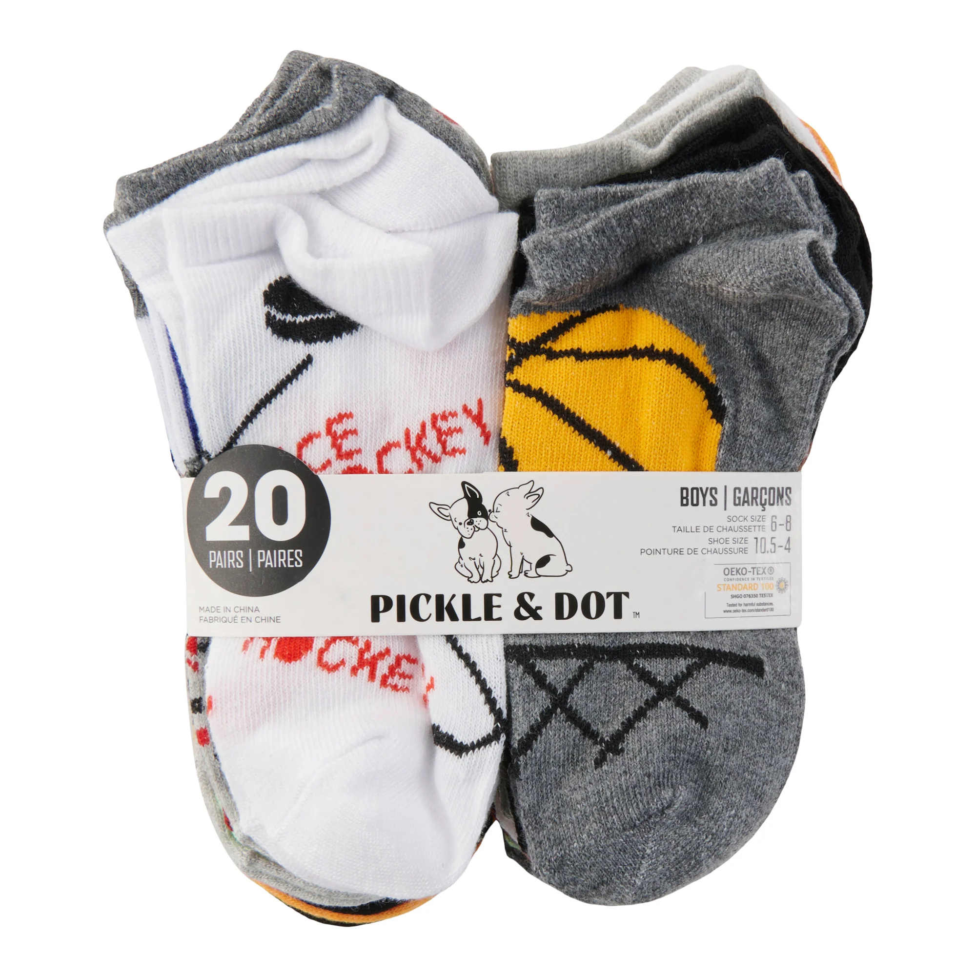 Product image 8